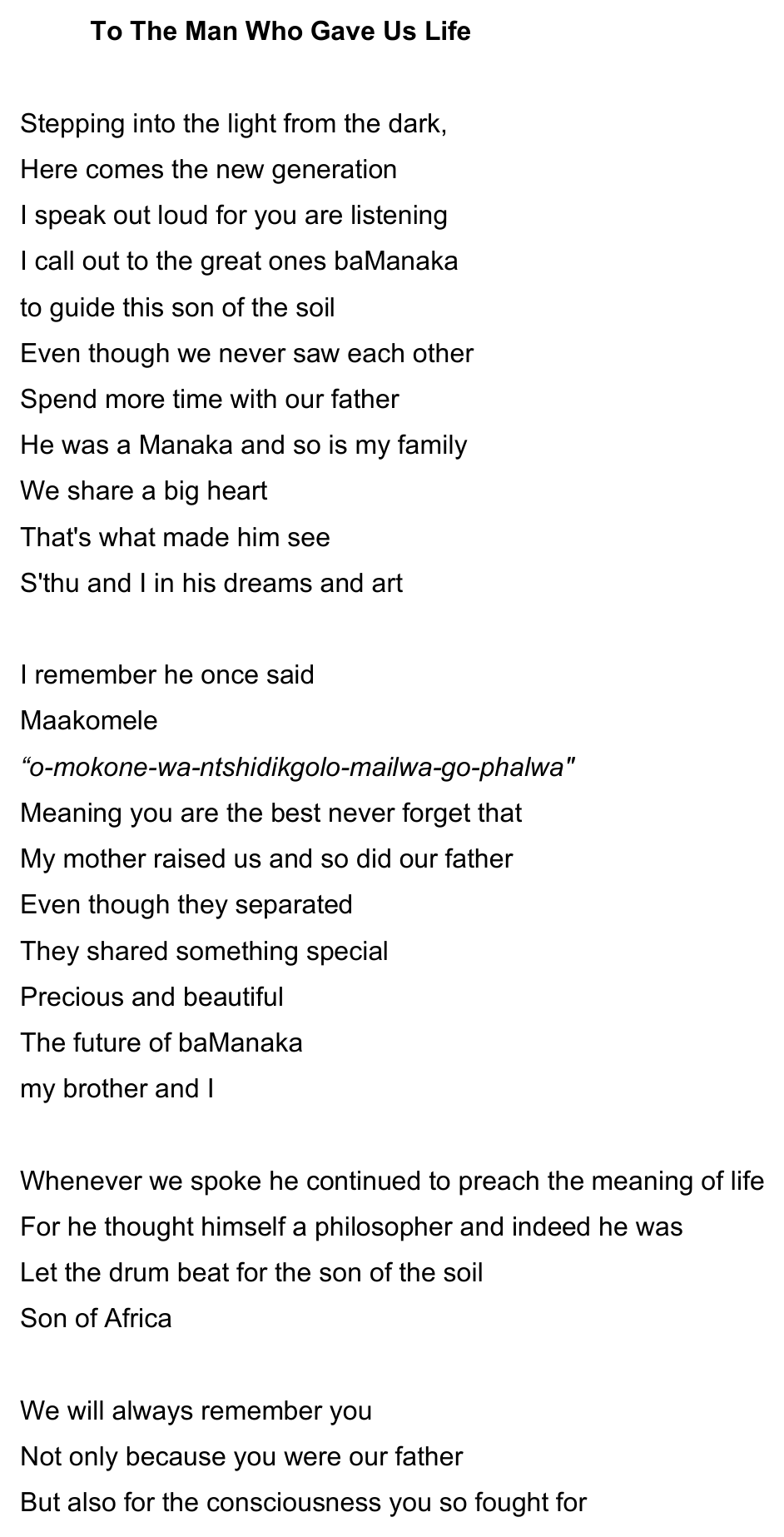 Original poem 2 page — If Only. Exact facsimile from the authorised EPUB.