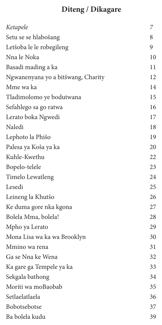 Original contents page — Matšoba a Myemelo ye e Robegileng. Exact facsimile from the authorised EPUB.