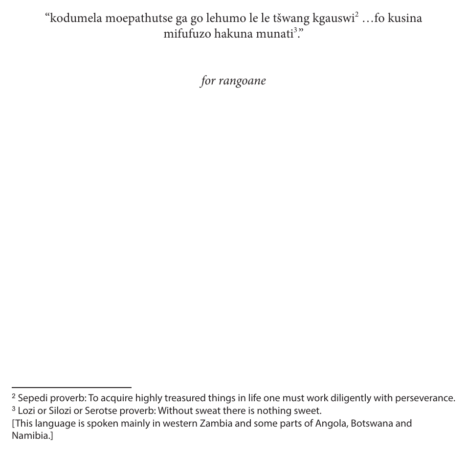 Original opening page — Matšoba a Myemelo ye e Robegileng. Exact facsimile from the authorised EPUB.