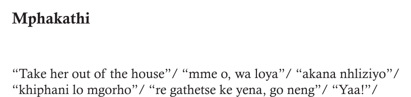 Opening portion of Mphakathi — Oncoming Traffic. Exact facsimile from the authorised EPUB.