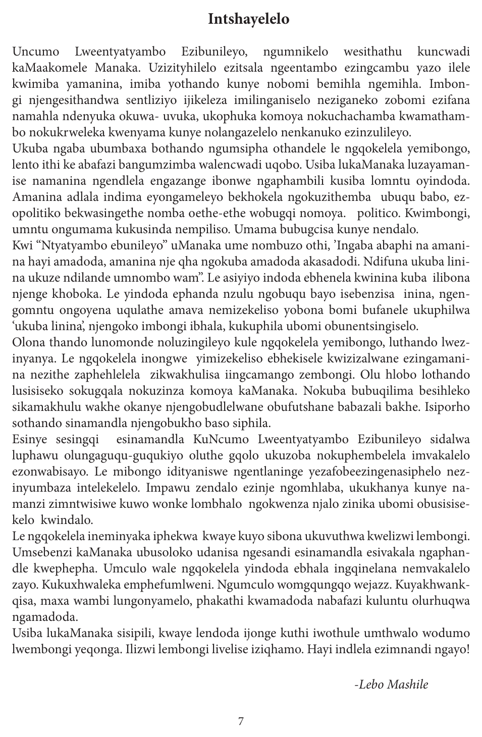 Original opening page — Uncumo Lweentyatyambo Ezibunileyo. Exact facsimile from the authorised EPUB.