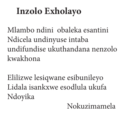 Original poem 1 page — Uncumo Lweentyatyambo Ezibunileyo. Exact facsimile from the authorised EPUB.
